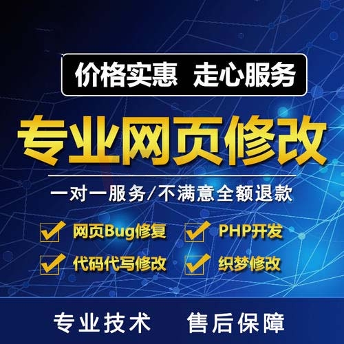 ����W�j��˾���Wվ���O�н������׳��F(xi��n)�Ć��}