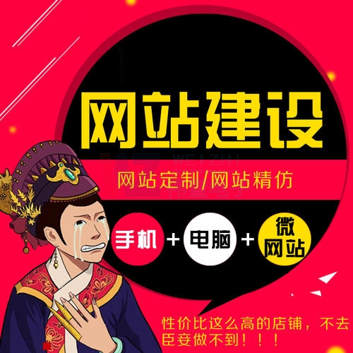 ����˜ʰ�W(w��ng)վ�������A֪�R����Щ��