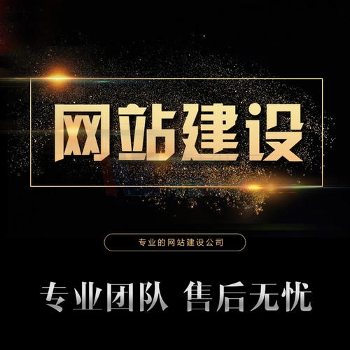 �v�R����I(y��)�W(w��ng)վ�O(sh��)Ӌ(j��)���O(sh��)�ľ��w������ʲô��