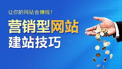 ��ꖹ�˾���W(w��ng)վ��(y��u)�������P(gu��n)�I�~����ֹͣ��ǰԭ��