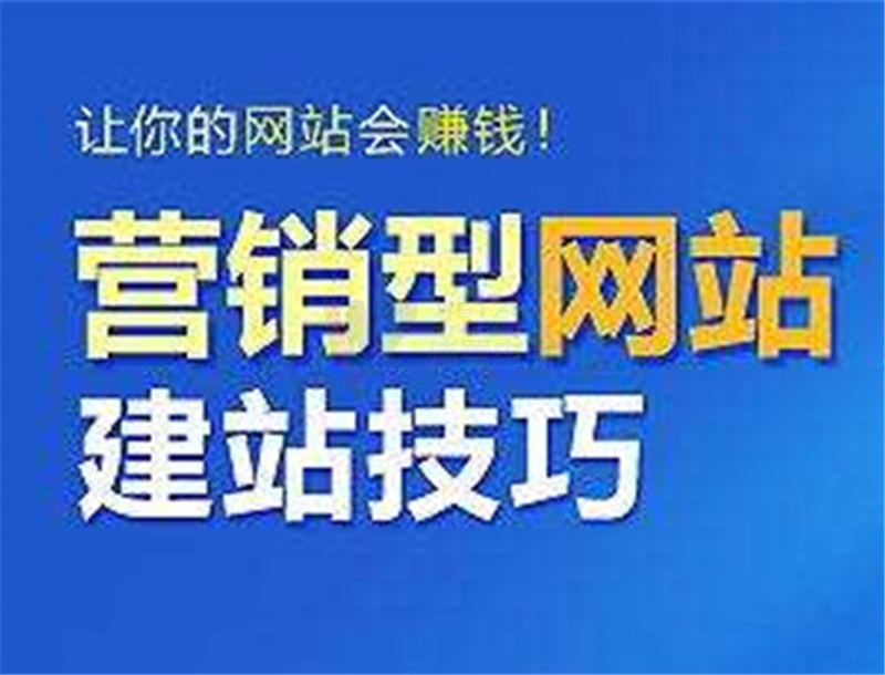 ��ꖾW(w��ng)վ���O(sh��)��(b��o)�r(ji��)����I(y��)��˾���W(w��ng)վ�M(f��i)��