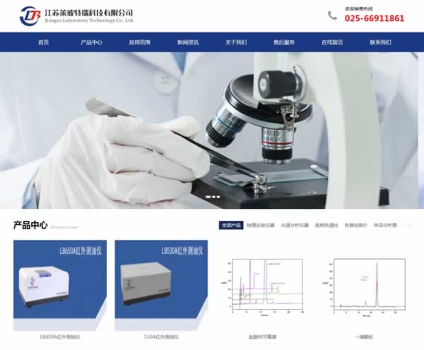 ���K�R������Ƽ��W(w��ng)վ���O(sh��)�_(k��i)�l(f��)����Ͼ�