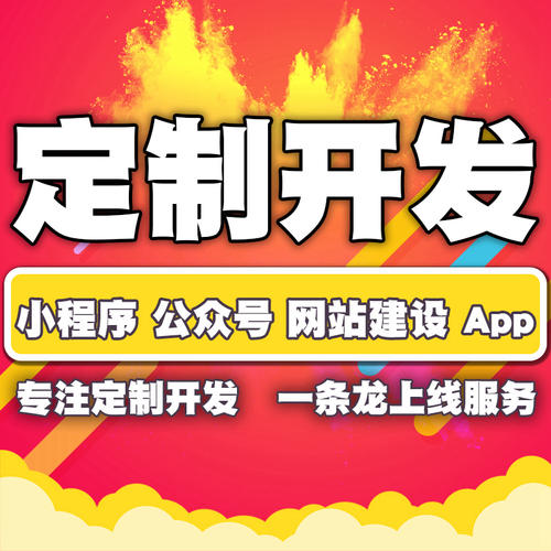 �Ϻ���I(y��)�W(w��ng)վ���O(sh��)������Ԍ��F(xi��n)���õ��Ñ��w���