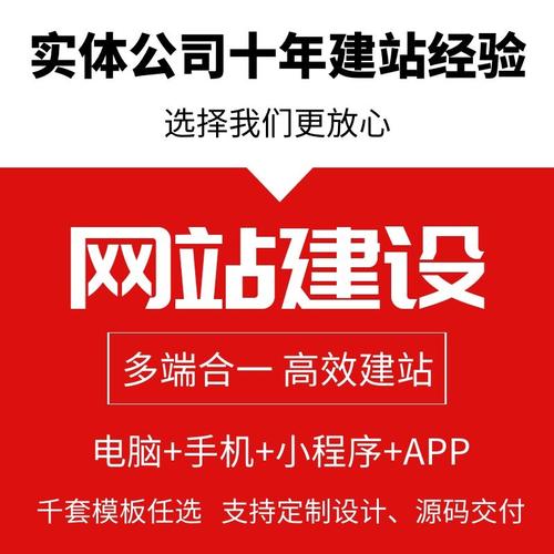 �������Wվ���I�N�;Wվ���O����˾�پW��4�c��̎