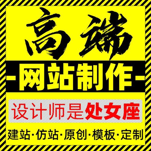 蚌埠網(wǎng)站開發(fā) 蚌埠網(wǎng)站開發(fā)