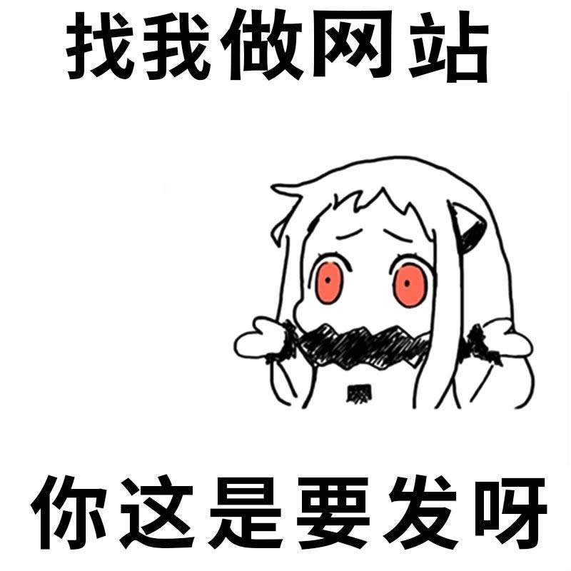 ��I(y��)�W(w��ng)վ�_(k��i)�l(f��)�c������ʲô����ʲô������