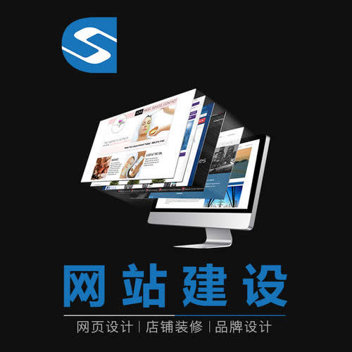 �W(w��ng)վ���O(sh��)�����ļҹ�˾�ã���(y��ng)ԓ�����x����