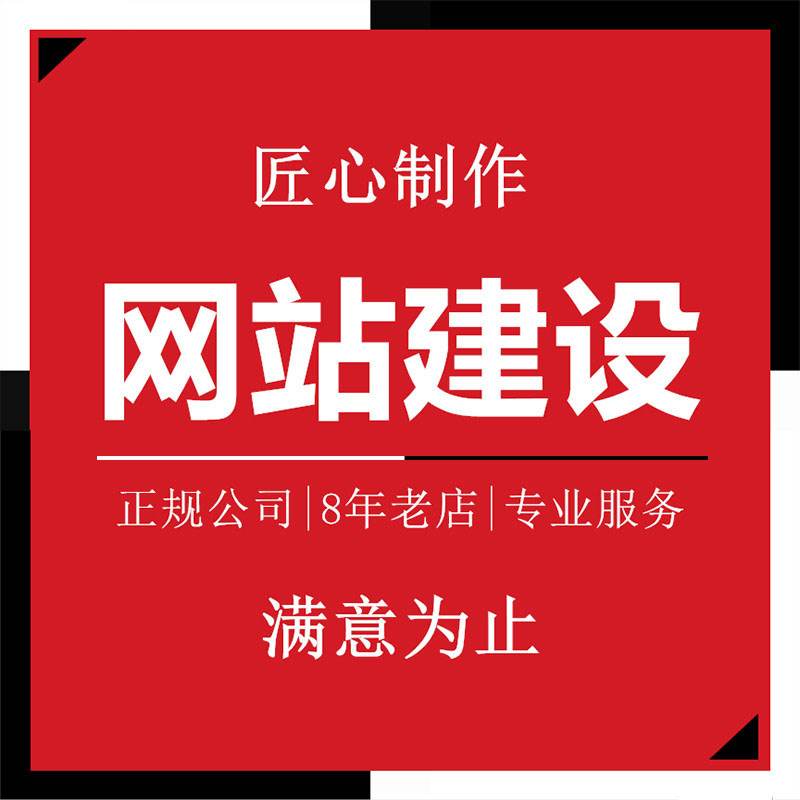 ���ݾW(w��ng)վ�����ζΞ�����f(shu��)�W(w��ng)վ��ô�����c�_(k��i)�l(f��)���M(f��i)�ô���Ƕ���