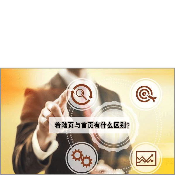 �������M(f��i)�����W(w��ng)վ���������������С����������W(w��ng)վ���M(f��i)�_(k��i)�l(f��)�Ĳ��E