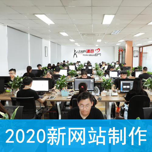 ƽ�ɽ���I(y��)�W(w��ng)��O(sh��)Ӌ��Ҫ���յ��O(sh��)Ӌ����