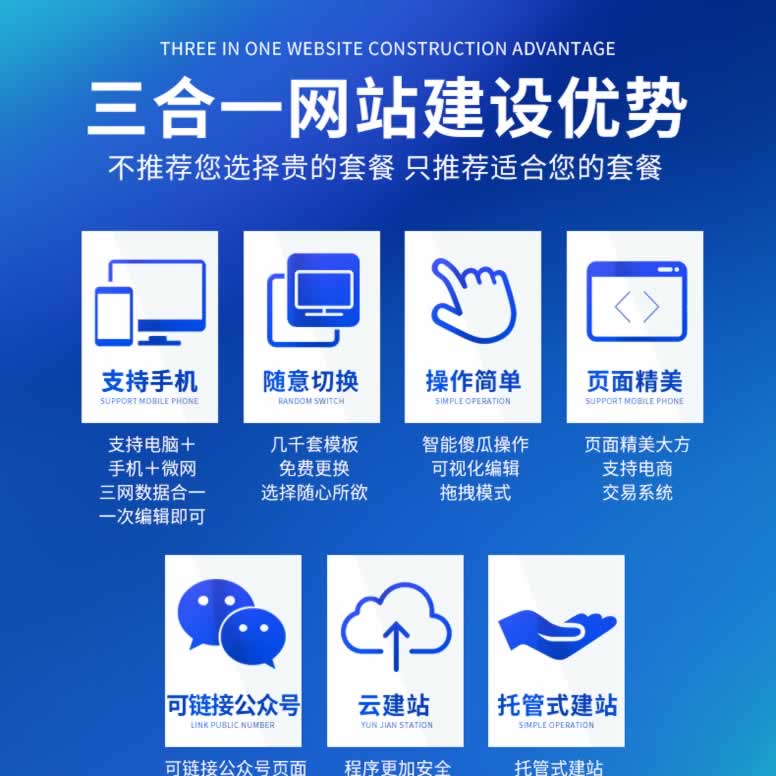 ����W(w��ng)վ��(y��u)�����������I(y��ng)�N(xi��o)�;W(w��ng)վ���O(sh��)����Щ�O(sh��)Ӌ(j��)����Ҫ�c(di��n)�W(w��ng)վ���O(sh��)����