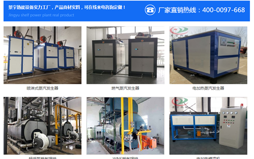 ���Ͼ�������O(sh��)�����޹�˾