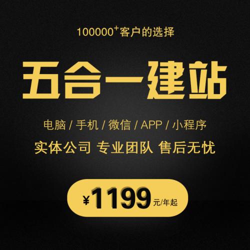 �I�N�;W(w��ng)վ���O(sh��)�������Ğ����v���ǷN�W(w��ng)վ���Ǻϸ�ĠI�N�;W(w��ng)վ