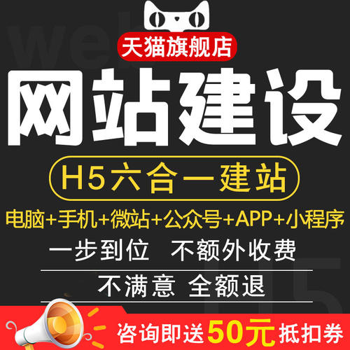 �����W(w��ng)�j(lu��)�_�l(f��)������˾--�W(w��ng)վ���O(sh��)�^���б�Ҫ�ăɼ���