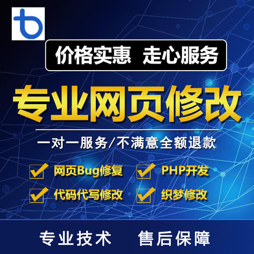 ���F(tu��n)�W(w��ng)վ��վ�����п��������Ć��}�c��Q�k��