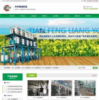 �������S�Zʳ�C(j��)е