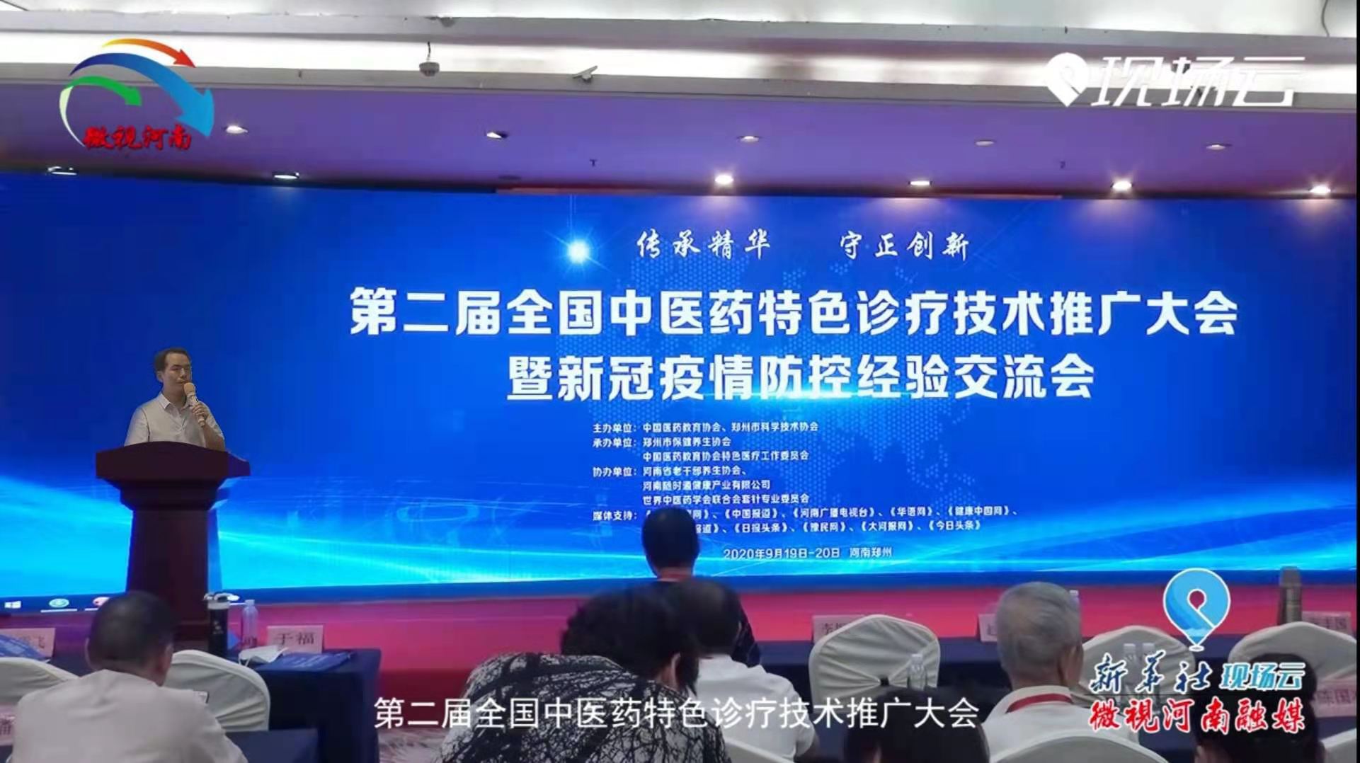 �҇����t(y��)ˎ�W�����w�������������¹ڲ������׵����t(y��)ˎ�A(y��)�������}�����ƪ