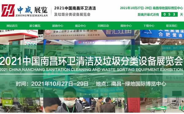 �ϲ��������(hu��)չ