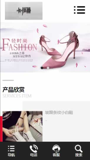 �V��ĳĳ��Ь�I(y��)�W(w��ng)վ��������Ͼ���