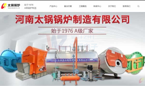 ����Ԓ��ձ���ȫ�򣬌��W(w��ng)վ���O��˾���l(f��)��������