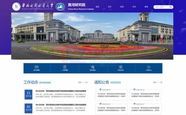 ������I(y��)��ʲôҪ�x���þW(w��ng)�j(lu��)��˾��(l��i)���W(w��ng)վ���W(w��ng)վ���O(sh��)����