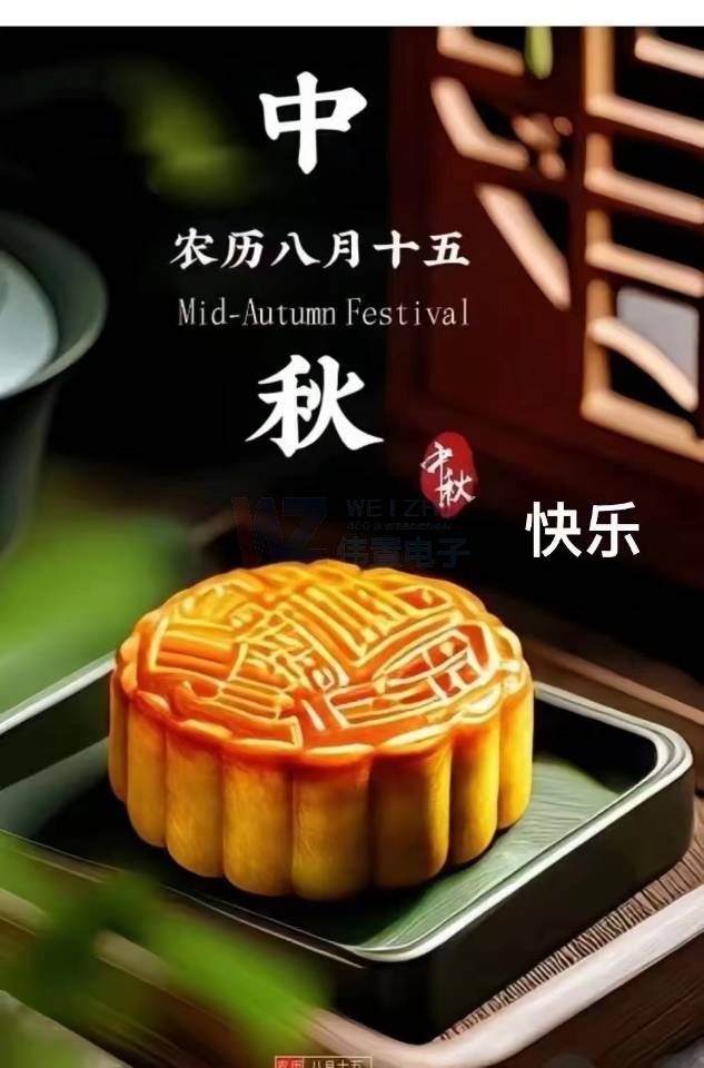 ����ѹ�(ji��)��ף��҈F(tu��n)�A�옷�����ý��W(w��ng)վ�������c��