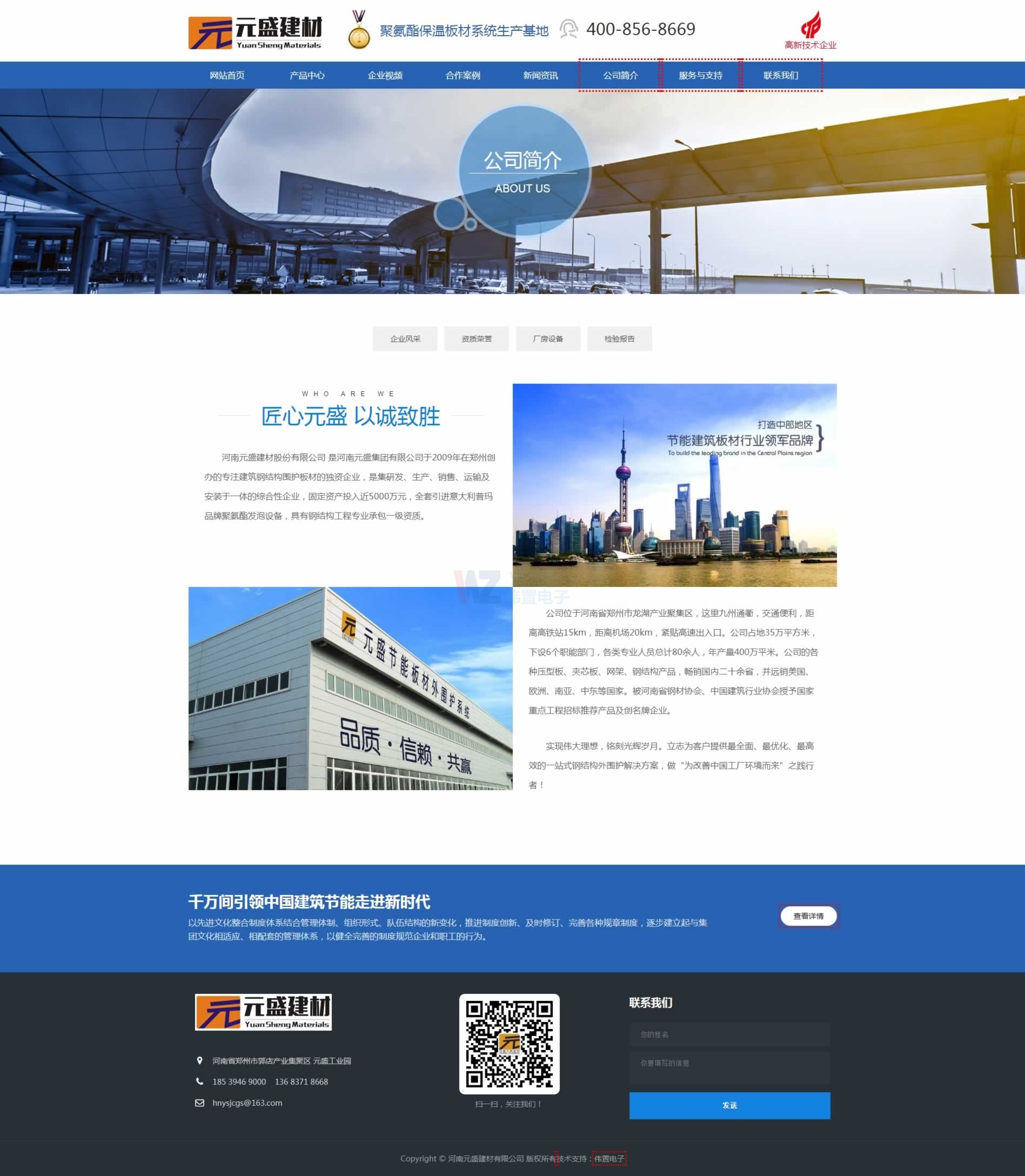 ��С��I(y��)2025�ꑪ(y��ng)ԓ������W(w��ng)վ