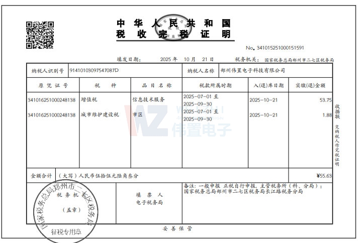 �U�{��ֳ�������оS�o(h��)���O(sh��)��