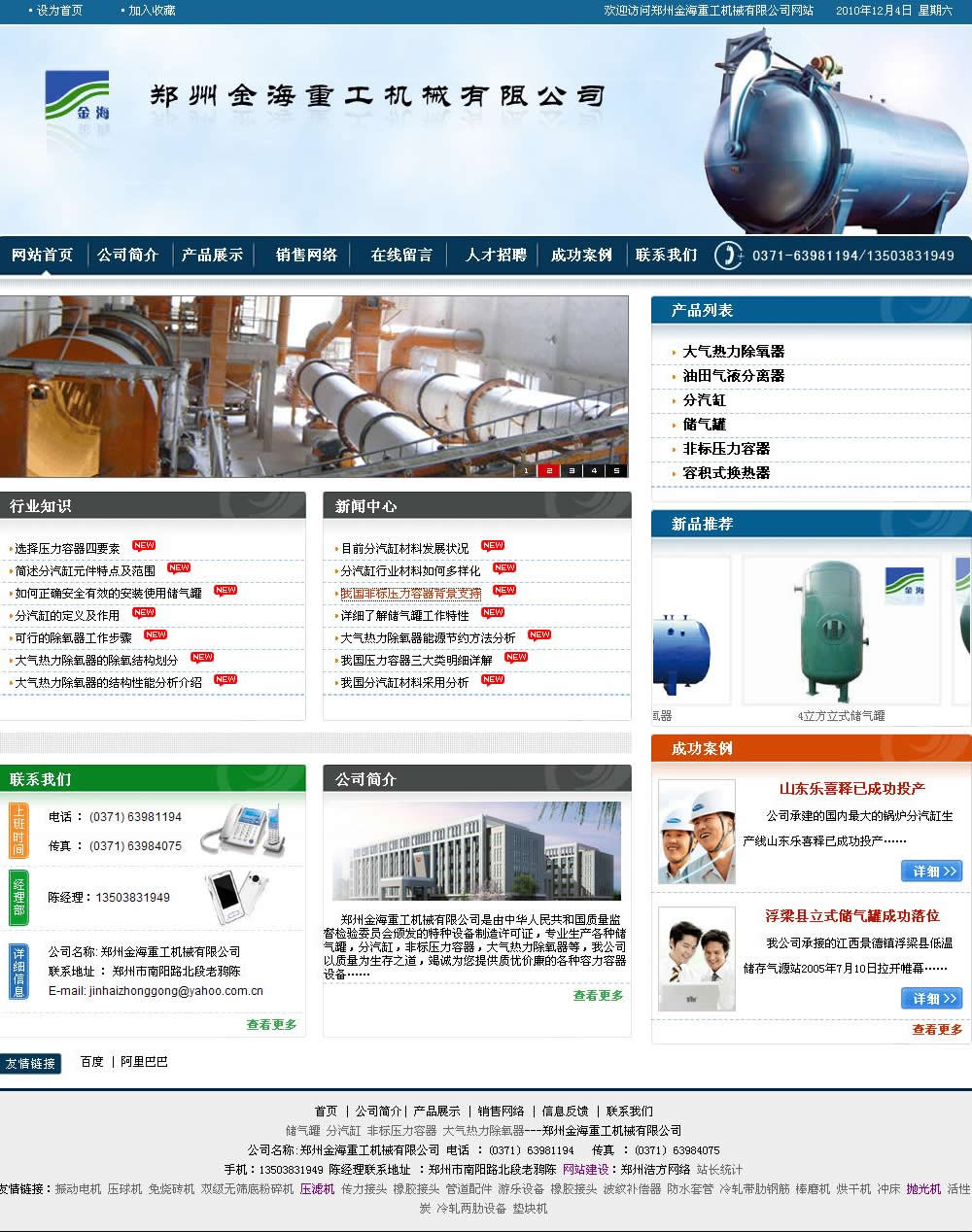 ���ݽ��o�C(j��)�S