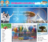 ���������Θ�(l��)�O(sh��)��