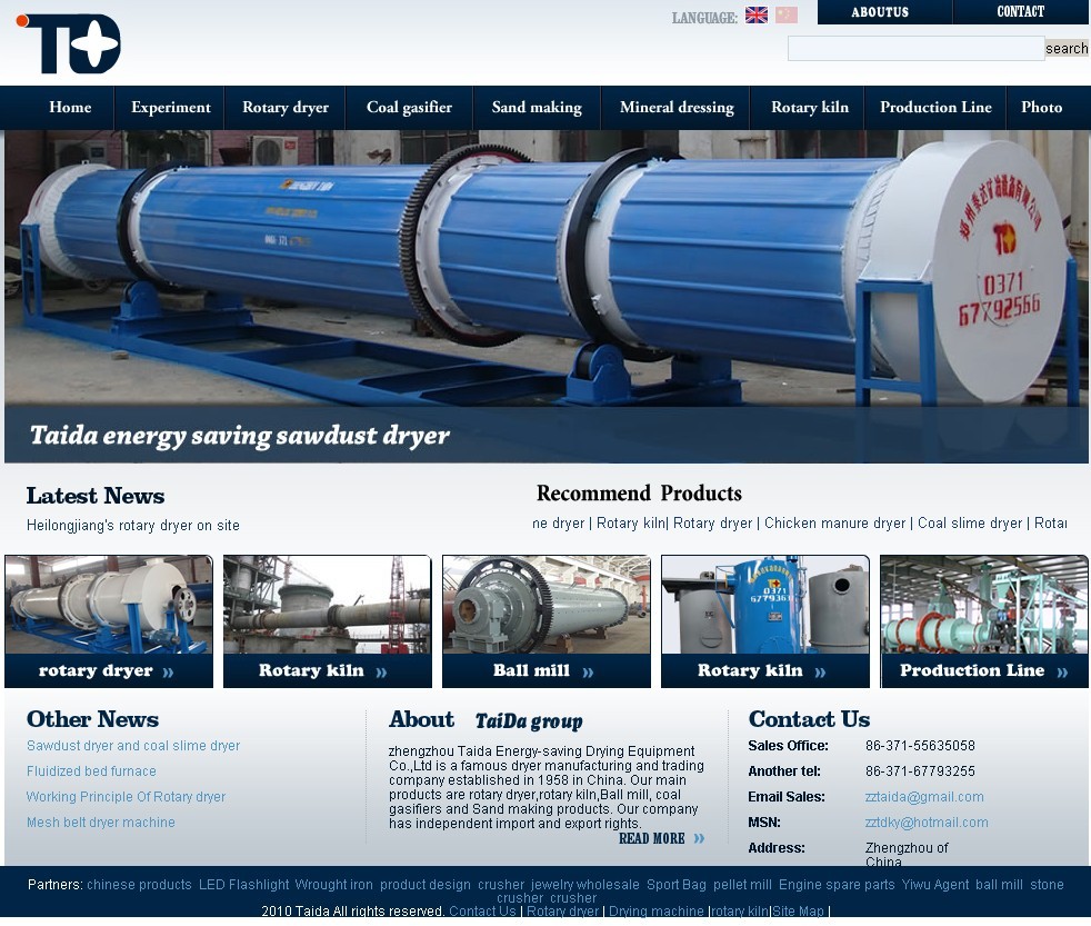 ̩�_(d��)�C(j��)еӢ�İ�