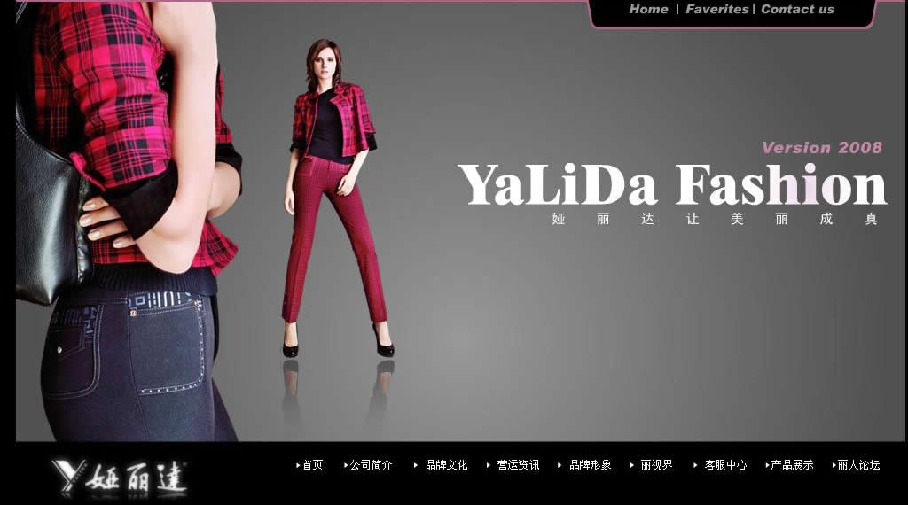 �I���_���