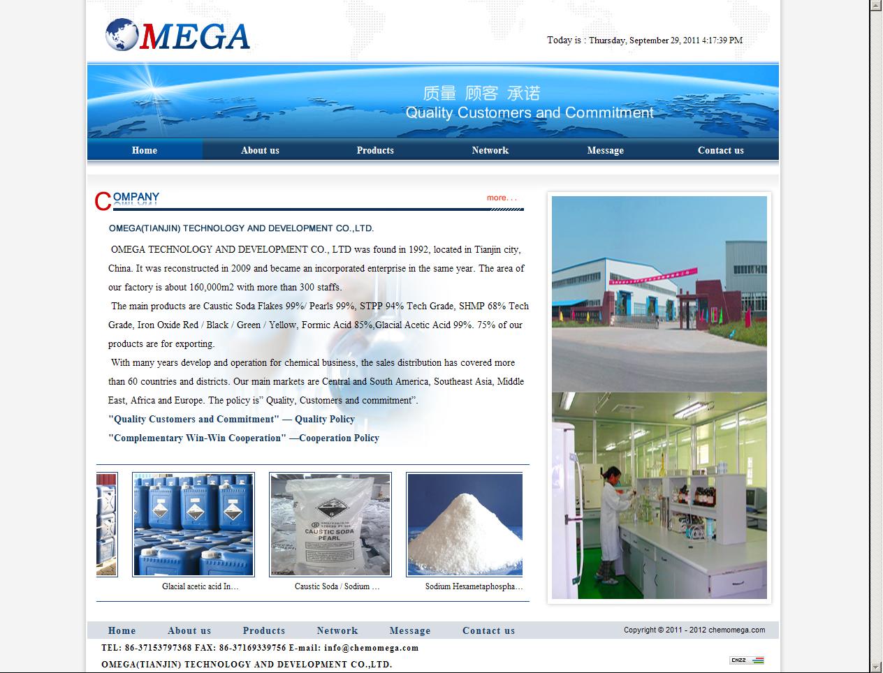 Ӣ��chemomega�W(w��ng)վ���OЧ���D���