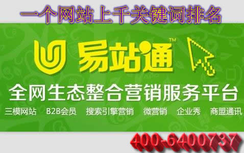 ��վͨ�Gɫ���ϠI(y��ng)�Nƽ�_(t��i)